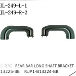 Rear Bumper Bracket Right Side for JMC Vigus 3 – JP1-B13224-BB