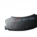 Landwind X8 Rear Brake Pads – Part No. 3502035-0043-001 (D2281)