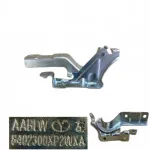 GWM Wingle 6 Left Engine Hood Hinge Assembly – 8402300XP2WXA