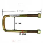 Huanghai N2 Pickup U-Bolt – Part 2902035-0165-002