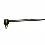 Rear Stabilizer Bar Link for Nissan Paladin – OEM 56261-9S500 | ZNA Brand
