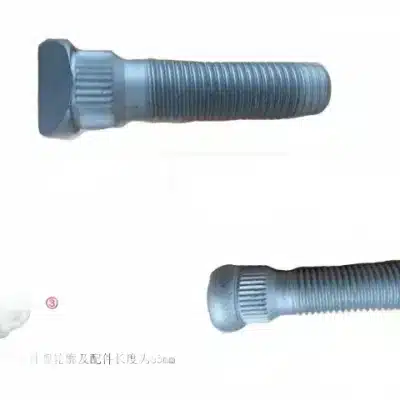 WEY VV5 Wheel Bolt Screw – Part Number 3103103XKZ16B WEY VV5 Wheel Bolt Screw – Part Number 3103103XKZ16B