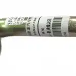 Keyton M70 Oil Strainer Pickup Tube Assembly – M70JYJLQ