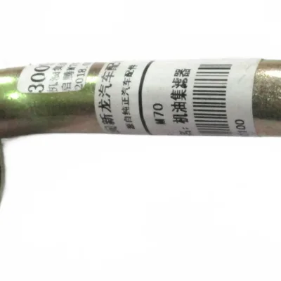Keyton M70 Oil Strainer Pickup Tube Assembly – M70JYJLQ Keyton M70 Oil Strainer Pickup Tube Assembly – M70JYJLQ