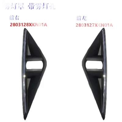 Haval H6 3rd Gen (B01) Left Front Fog Light Cover Bezel – 2803127XKN01A Haval H6 3rd Gen (B01) Left Front Fog Light Cover Bezel – 2803127XKN01A