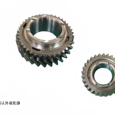 GWM Genuine 2nd Gear Assembly for GW4D20D 2.0L Diesel Engine – ZM001A1-1701230-6 GWM Genuine 2nd Gear Assembly for GW4D20D 2.0L Diesel Engine – ZM001A1-1701230-6