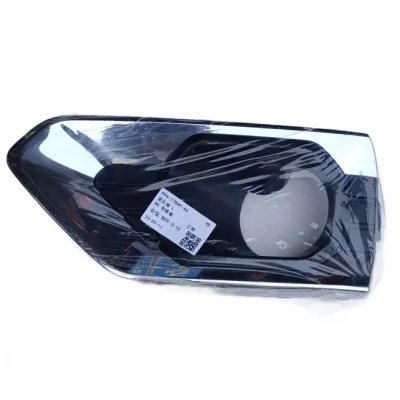 JMC Grand Avenue Front Fog Light Cover – Left Side (EPP6-17947-AA) JMC Grand Avenue Front Fog Light Cover – Left Side (EPP6-17947-AA)