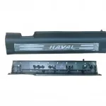 Haval H6 Coupe Front Right Sill Trim Panel (Blue Label) – 5402020XKY00A86