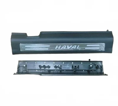 Haval H6 Coupe Front Right Sill Trim Panel (Blue Label) – 5402020XKY00A86