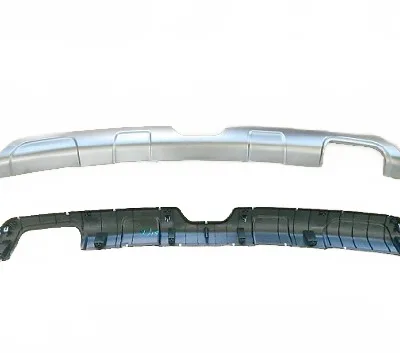 Haval H9 Rear Bumper Guard Plate Assembly – 2804120XKV08A Haval H9 Rear Bumper Guard Plate Assembly – 2804120XKV08A