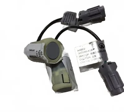 Haval Parking Radar Sensor Probe – Part No. 3603200-K00 Haval Parking Radar Sensor Probe – Part No. 3603200-K00