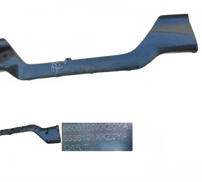 Tailgate Outer Garnish Trim Panel for Haval M6 PLUS – 5506100XKZ0YA Tailgate Outer Garnish Trim Panel for Haval M6 PLUS – 5506100XKZ0YA