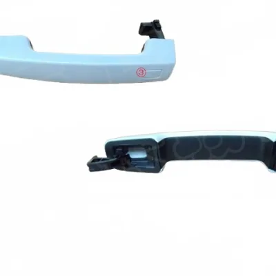 Haval Dargo Outer Door Handle Assembly – Part No. 6105118XKN04A Haval Dargo Outer Door Handle Assembly – Part No. 6105118XKN04A