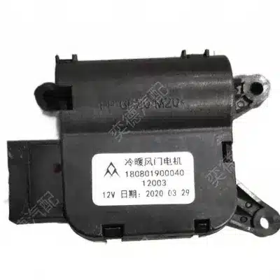 Foton Tunland Damper Controller Actuator – Part No. 8101020-0121-001 Foton Tunland Damper Controller Actuator – Part No. 8101020-0121-001