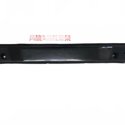 GWM Wingle 3 Front Bumper Reinforcement Skeleton – 2803100-P00 GWM Wingle 3 Front Bumper Reinforcement Skeleton – 2803100-P00