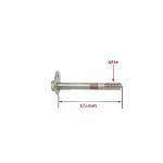 JAC Motors Lower Control Arm Bolt for Shuailing T6 – 2904360P3010 / 2925051-0149-001