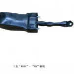 Front Door Checker for WEY VV7 – Part Number 6109100XKU33A