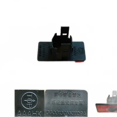 Haval H8 Front Center Radar Bracket Clip – 3603130XKW09A