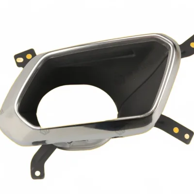 Haval All New H6 Red Label Muffler Decorative Cover – Left Side (2804110XKZ4CA) Haval All New H6 Red Label Muffler Decorative Cover – Left Side (2804110XKZ4CA)