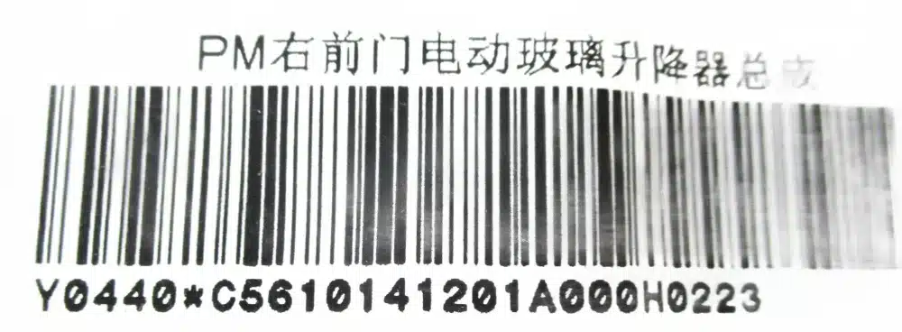 white_bg_23ff352d1b0e4c6ba5020b1c1d7a122b.jpg