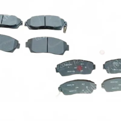Front Brake Pads for Haval H6 (3rd Gen) B01 – 3501316AGW01A 3502037-0009-002 Front Brake Pads for Haval H6 (3rd Gen) B01 – 3501316AGW01A 3502037-0009-002