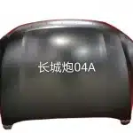 GWM Poer Passenger Engine Hood Bonnet Assembly – 8402125XPW04A