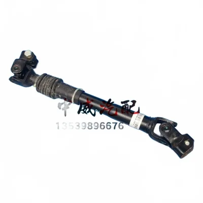 Higer Longwei KLQ1020 Steering Drive Shaft Assembly (Lower) – 34FB4-04012-A Higer Longwei KLQ1020 Steering Drive Shaft Assembly (Lower) – 34FB4-04012-A
