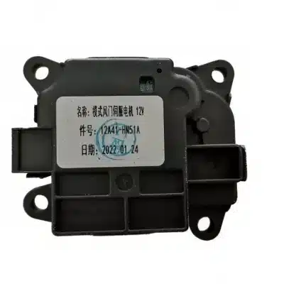 Jiangxi Isuzu D-MAX Air Vent Damper Controller – CE100000840