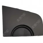 Foton Toano Tailgate Trim Strip (Left Side) – V1630170005A0