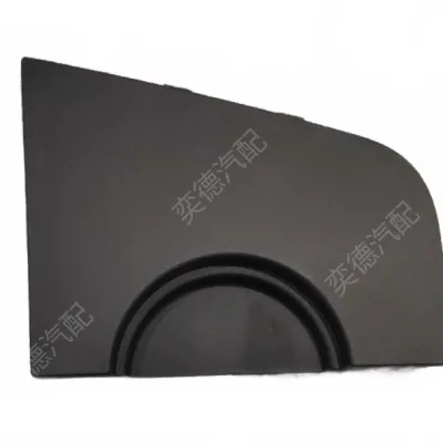 Foton Toano Tailgate Trim Strip (Left Side) – V1630170005A0