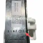 Haval H9 Front Left Window Regulator Assembly – 6104100XKV08A