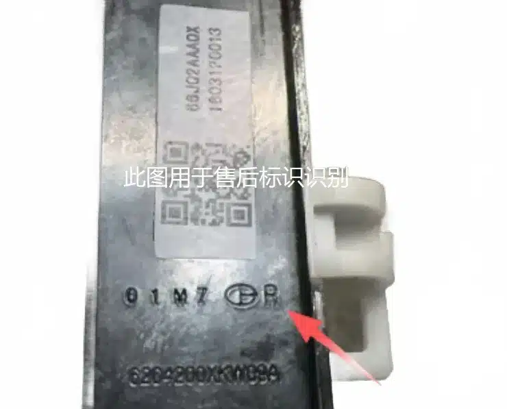 white_bg_27850ddf3d9b462aaeb524b5d9c54e98.jpg