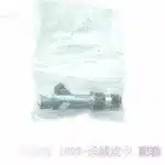 GWM Fuel Injector Assembly for GWM Pickup – Part No. 1121022-0002-001 / 25343351