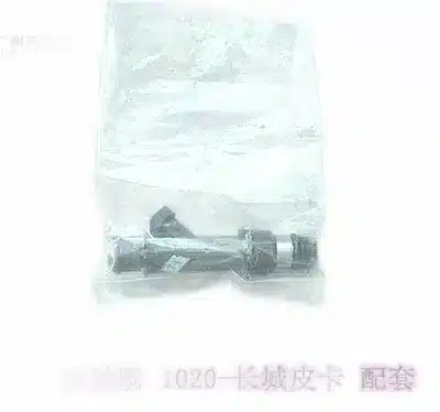 GWM Fuel Injector Assembly for GWM Pickup – Part No. 1121022-0002-001 / 25343351 GWM Fuel Injector Assembly for GWM Pickup – Part No. 1121022-0002-001 / 25343351