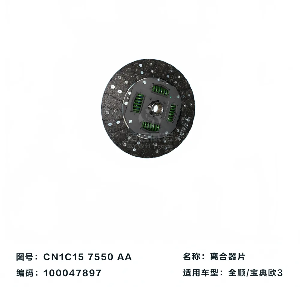 white_bg_27b3473691cc46eeaea7a1e81161225a.jpg