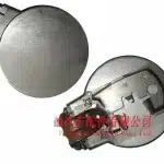 Haval Fuel Tank Door Assembly – 5401900CK00XA
