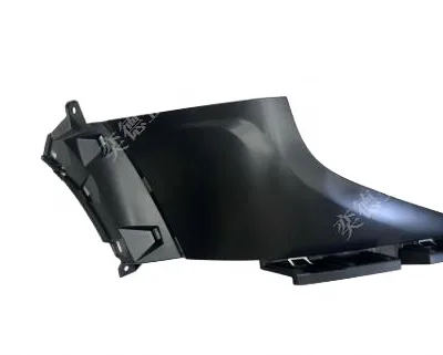 Front Bumper Trim (Upper Right) for Haval Dargo – Part No. 2803812XKN04A Front Bumper Trim (Upper Right) for Haval Dargo – Part No. 2803812XKN04A