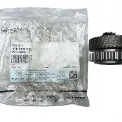 BAIC Balance Shaft Idler Gear for BJ4G20T 2.0L Turbo Engine – P700000138 BAIC Balance Shaft Idler Gear for BJ4G20T 2.0L Turbo Engine – P700000138