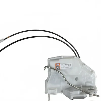 Front Right Door Lock Assembly for Changan Suzuki SX4 (SC1022) Front Right Door Lock Assembly for Changan Suzuki SX4 (SC1022)