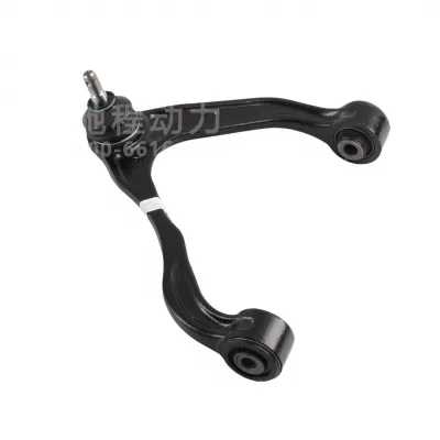 GWM King Kong Poer Front Left Upper Control Arm Assembly – 2904601XGW04A GWM King Kong Poer Front Left Upper Control Arm Assembly – 2904601XGW04A