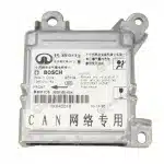 Airbag Control Module for Haval H5 – 3658160-K84