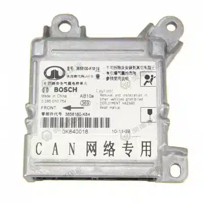 Airbag Control Module for Haval H5 – 3658160-K84 Airbag Control Module for Haval H5 – 3658160-K84