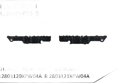 GWM Poer Passenger 2021 Front Bumper Bracket – 2803120XPW04A GWM Poer Passenger 2021 Front Bumper Bracket – 2803120XPW04A