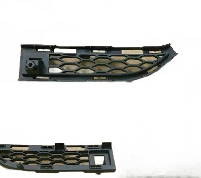 Front Bumper Grille for Haval H7 Blue Label – Right Side (Part No. 2803104XKU00A) Front Bumper Grille for Haval H7 Blue Label – Right Side (Part No. 2803104XKU00A)