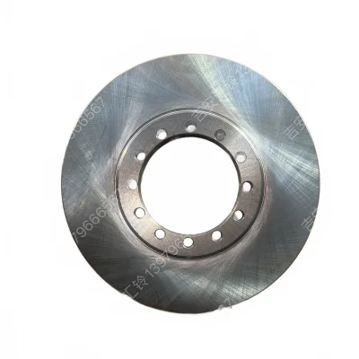 Rear Brake Disc for Foton Toano – Part No. 3501006-0014-001 (MS30600) Rear Brake Disc for Foton Toano – Part No. 3501006-0014-001 (MS30600)