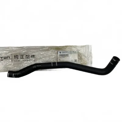 Genuine Foton Toano Water Pump Connecting Pipe – FS1307025-0058-001