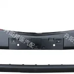 JAC Shuailing T6 Front Bumper Assembly – Part Number 2803100P3010