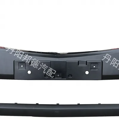 JAC Shuailing T6 Front Bumper Assembly – Part Number 2803100P3010 JAC Shuailing T6 Front Bumper Assembly – Part Number 2803100P3010