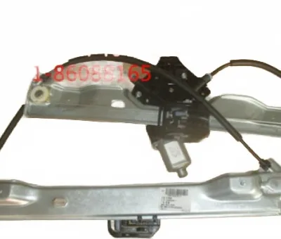 Haval H7 Front Left Window Regulator Assembly – 6104100XKU00A Haval H7 Front Left Window Regulator Assembly – 6104100XKU00A
