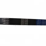 GWM Engine Drive Belt for GW4G15B 1.5T Engine – 3701011XEG71